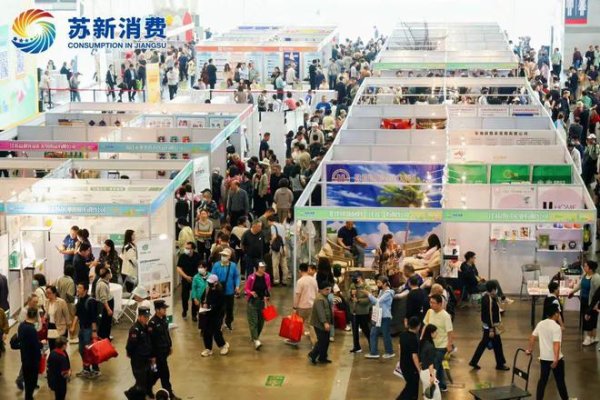 诚金资产 火爆！无锡产国际尖货冲回国内！