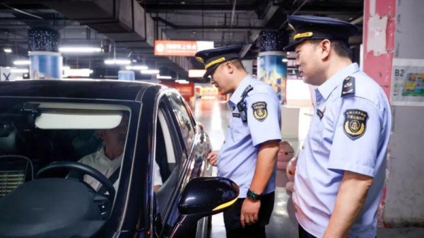 高亿管理 西安暂停网约车“一口价”活动，当地称正落实！已有多地禁止