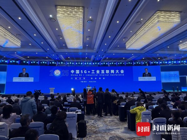 大牛配资网 工信部部长李乐成：加强6G与工业融合的前瞻研究